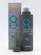 Маска для волос 8 seconds salon liquid hair mask, увлажняет, питает, восстанавливает, 200 мл