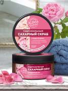 Гидрофильный сахарный скраб с пудрой розы, 250 г