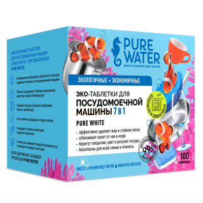 Экологичные таблетки для посудомоечных машин «Pure White» Pure Water, 100 шт
