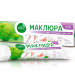 Гель-бальзам для ног Вен Маклюра, 100 г
