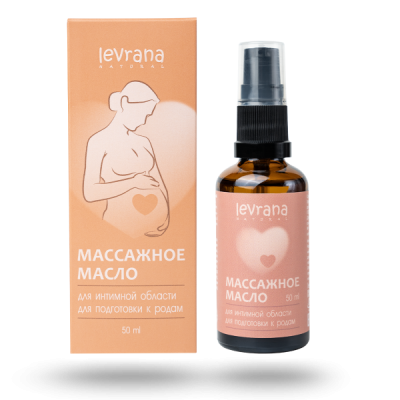 Массажное масло для интимной области для подготовки к родам, 50 мл