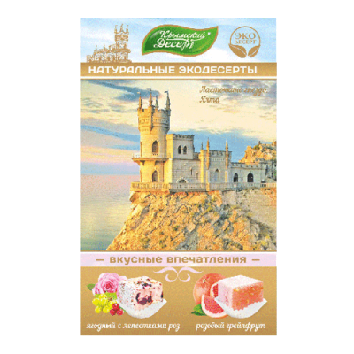 Рахат-лукум Ассорти Ласточкино гнездо. Ялта, 130 г Рахат-лукум Ассорти Ласточкино гнездо. Ялта, 130 г