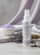 Магниевое масло для волос Рост и восстановление с Аквабиолисом, 125 мл