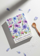 Рахат-лукум Без сахара Доброты и нежности! 240 г