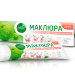 Крем-бальзам для тела Орто+ Маклюра, 100 г