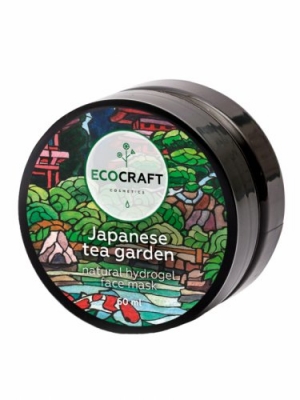 Маска гидрогелевая для лица суперувлажняющая для всех типов кожи "Japanese tea garden" Японский чайный сад