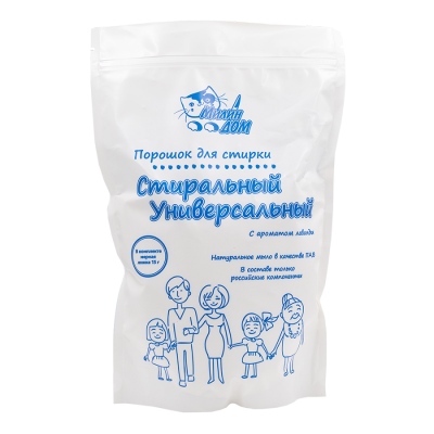 Порошок для стирки Стиральный Универсальный с ароматом лаванды, 1 кг