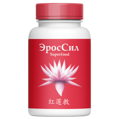 Суперфуд ЭросСил Superfood, 300 г