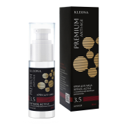 Крем для лица ночной Retinol active № 3.5 Anti-Age 35+ для всех типов кожи, 30 мл