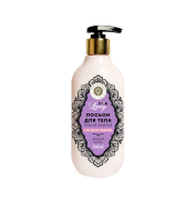 Лосьон для тела после бритья Нежная кожа с экстрактом гамамелиса For Lady, 250 г