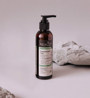 Гель очищающий для сухой и обезвоженной кожи Вербена + Эвкалипт Moisturizing & Care, 200 мл