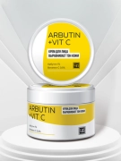 Крем для лица ARBUTIN+VIT C, выравнивает тон кожи, 70 г