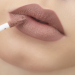 Матовый блеск для губ № 39 Beige Nude, PIN-UP ultra matt, LuxVisage, 5 г