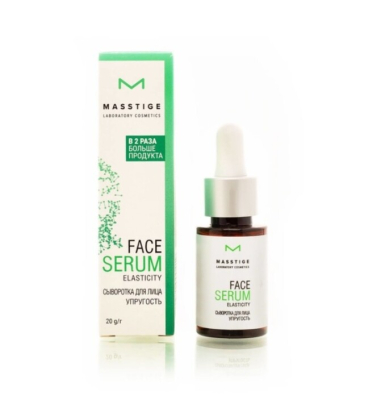 Сыворотка для лица Face SERUM Упругость, омоложение, выравнивание тона кожи, 20 г