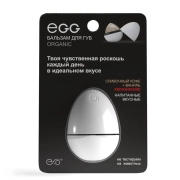 Бальзам для губ Сливочный кофе и ваниль, Organic, 12 г