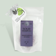 Твердый шампунь для мужчин Бергамот и Кедр, 55 г