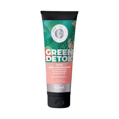 Гель для умывания "Мягкая свежесть" для сухой и чувствительной кожи GREEN DETOX