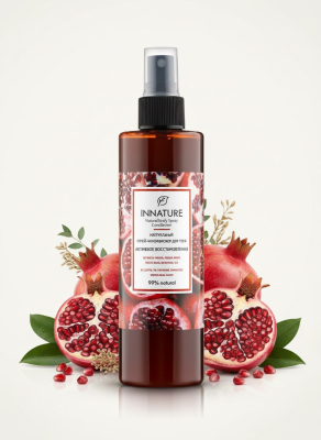 Натуральный спрей-кондиционер для тела "Активное восстановление",  250 мл
