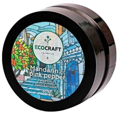 Крем-масло для рук "Mandarin and pink pepper" Мандарин и розовый перец, 60 мл