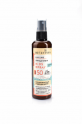 спрей для детей Солнцезащитный SPF50 Sun Care, 100 мл