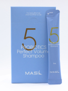 Шампунь для объема волос 5 probiotics perfect volume shampoo​ с пробиотиками для секущихся кончиков , 20 шт х 8 мл