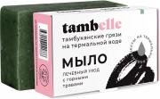 Мыло натуральное Лечебный уход, 100 г