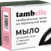 Мыло натуральное Лечебный уход, 100 г