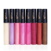 Натуральный блеск для губ № 04 ROSE NUDE, 10 мл