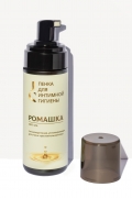 Гипоаллергенная успокаивающая пенка для интимной гигиены "Ромашка" Soft SPA, 160 мл