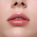 Блеск для губ Lip Gloss All-Time Classics, цвет 102 EVERYDAY NUDE
