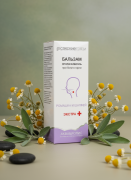 Спрей-бальзам для горла Ромашка и шалфей экстра плюс Аквабиолис, 50 мл