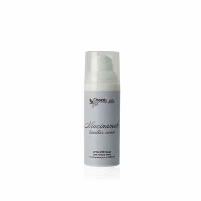 Крем для лица Niacinamide для тонуса кожи с ниацинамидом и рибозой, 50 мл