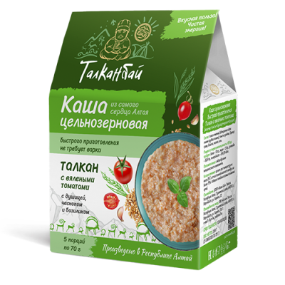 Каша быстрого приготовления "Талкан с вялеными томатами", 350 гр