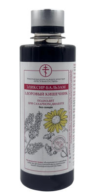 Эликсир-бальзам без сахара «Здоровый кишечник», 275 мл