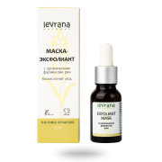Маска-эксфолиант из органических ферментов ржи, бескислотный уход, 15 мл