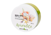 Маска-скраб для лица Aphrodite Антивозрастная, 100 г