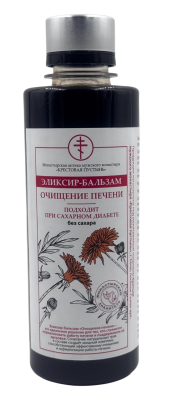 Эликсир-бальзам без сахара «Очищение печени» 275 мл, «Солох-Аул»