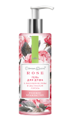 Гель для душа "Розовое блаженство" с абсолютом розы и экстрактом лотоса, Crimean Queen Rose, 200г