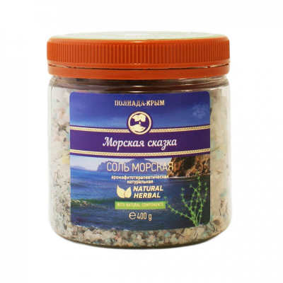 Соль морская «Морская сказка» с добавлением морских водорослей , 400 гр