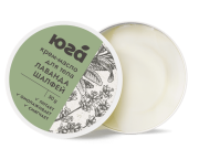 Крем-масло для тела Лаванда и шалфей Омолаживающее, 45 г