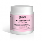 Скраб для тела антицеллюлитный Dry body scrub Professional, 500 мл