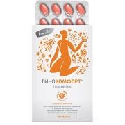 Климафемин таблетки для поддержания женского здоровья в период менопаузы, предупреждение и облегчение симптомов, 20 шт