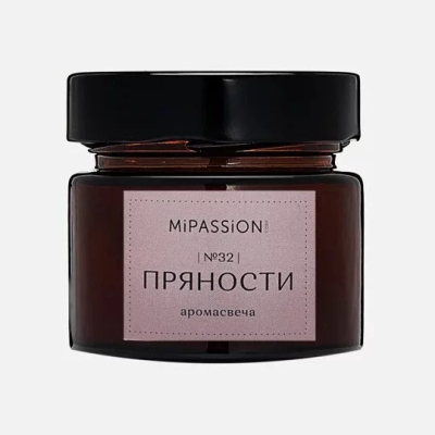 Свеча парфюмированная в банке "Пряности", 100 мл
