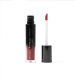 Масло для губ Lip Oil Glow & Care, цвет 03 BLACKBERRY