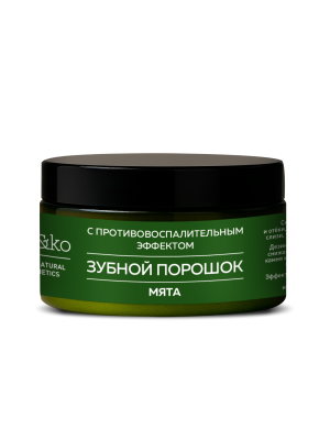 Зубной порошок Мята с противовоспалительным эффектом, 50 г