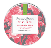 Сахарно-соляной скраб для тела "Идеальная роза" с абсолютом розы и кофеином 