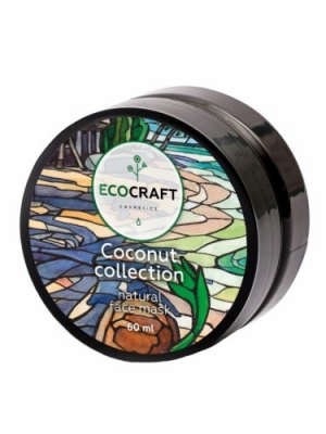 Маска для лица увлажняющая и питательная "Coconut collection" Кокосовая коллекция