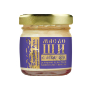 Масло ши с лавандой, 30 мл