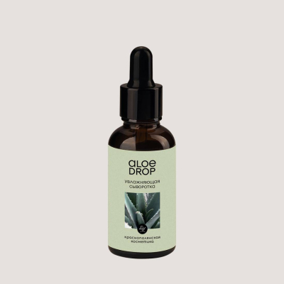 Сыворотка для лица Aloe Drop Увлажняющая с живым экстрактом алоэ, 30 мл