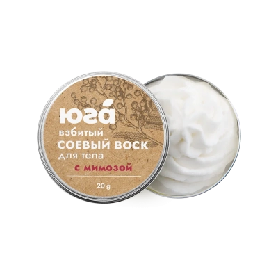 Взбитый соевый воск для тела Мимоза, 20 г